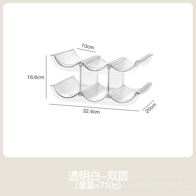 8001-2 2층 와인랙