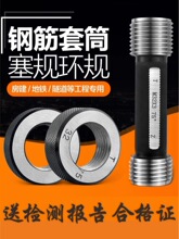 䓽���ͲֹͨҎ�z��ֱ�ݼyҎ75����Ҏ�hҎ60�մ�ֹͨҎֹҎ��Ҏ