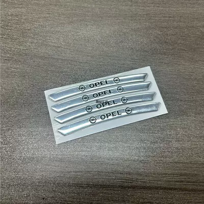 Hub Decoration Labeling Car: Car logo - standard-opel-silver