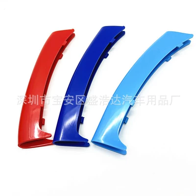 x1x2x3x5x6x3x4, Other Automotive Exterior Supplies