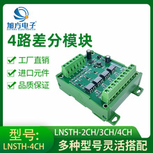 �S��ֱ��4·���a����̖�D�Q��5v�����̖�D��늘O�ŷ�plc������