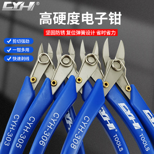 �羳�¿�I��ˮ���Q30ϵ������Q���P����÷��P�߶�б���Q