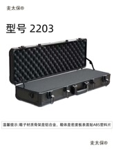 j8����ʽģ���ռ{��x���O�乤�ߺй������X�Ͻ����Ӷ๦����̫��