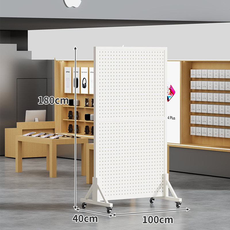 Exhibidor de Panel Perforado Móvil Vertical para Tiendas y Supermercados
