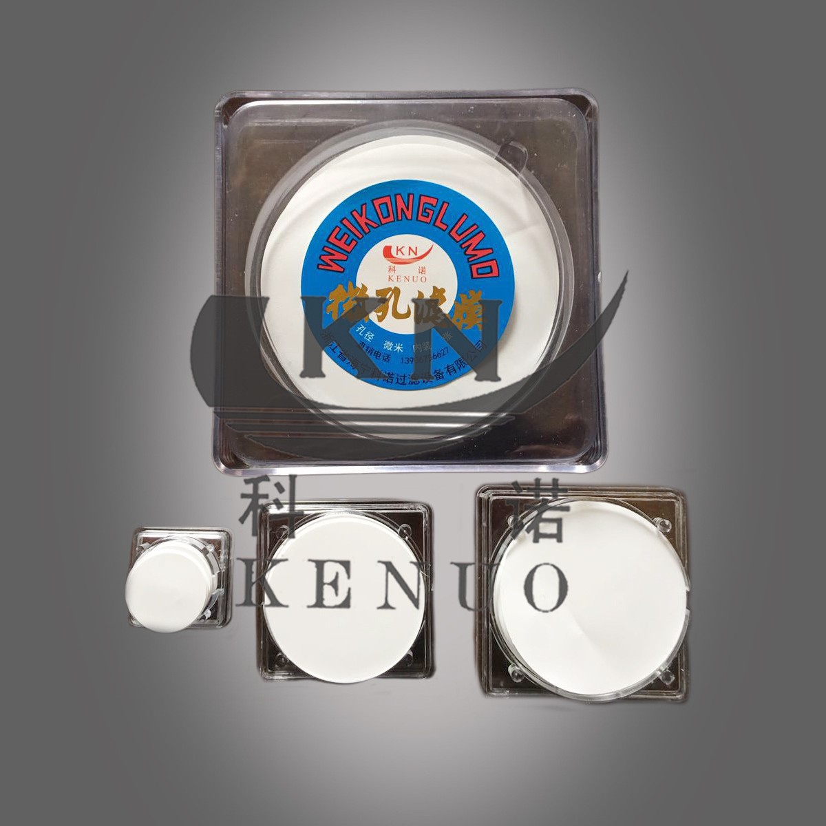 直径Φ13MM PVDF聚偏氟乙烯微孔滤膜有机系流动相亲水0.22/0.45um