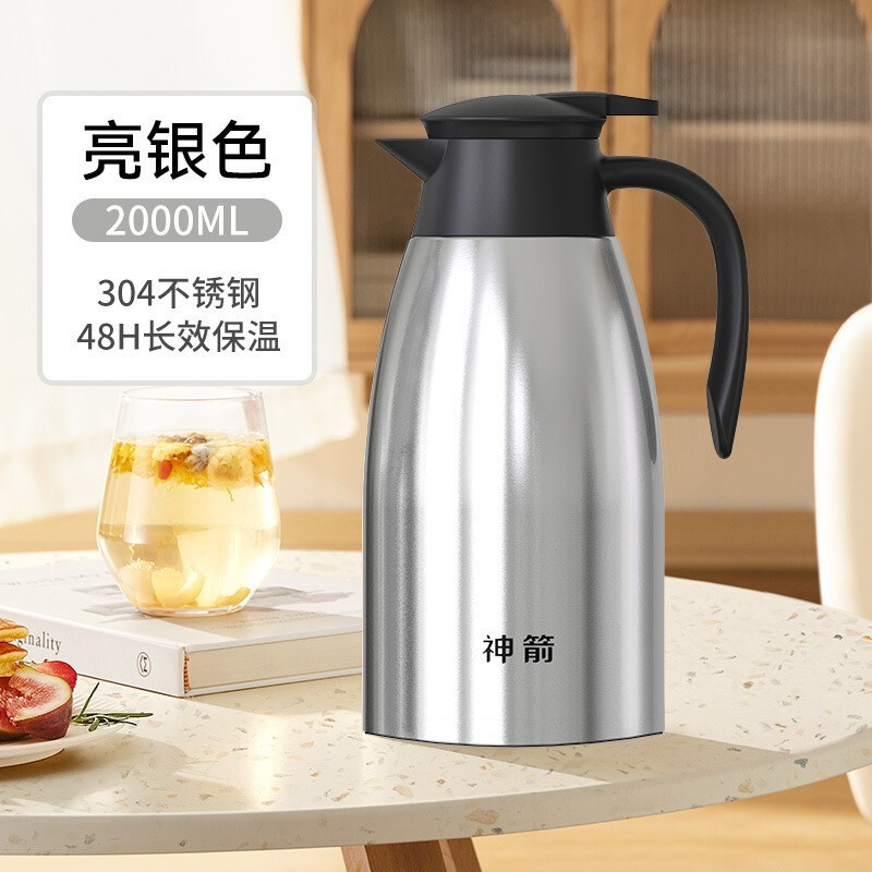 Xiongtai Thermos Household Thermos 2L Large Capacity Office Kettle Stainless Steel Thermos Coffee Pot Thermos Xiongtai Thermos Household Thermos 2L Large Capacity Office Kettle Stainless Steel Thermos Coffee Pot Thermos