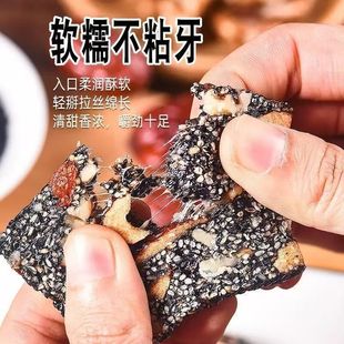 ���l���z���֥����Ҽt����轸�Ůʿ�I�B�����B��С��ʳ���e��ʳ