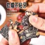 营养源头办公代发红枣