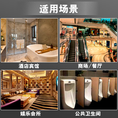 20KG Bulk Toilet Cleaner, Commercial-Grade Powerful Stain-Removing & Deodorizing Toilet Solution—40-Liber Version for Hotels and Guesthouses