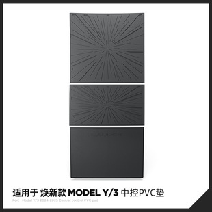 �m���25����˹������ModelY��܇�п؉|Tesla���m�����|�����Ʒ