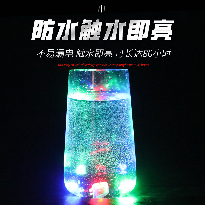 2024 ojo de pez lámpara de señuelo LED colector de peces submarino Luya lámpara de señuelo de pez botón lámpara de señuelo de pez lámpara de señuelo de pez electrónico