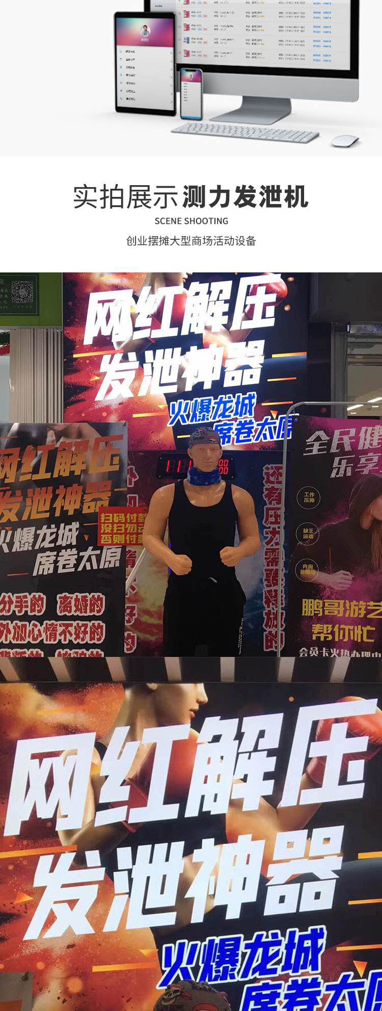 拳击_08.jpg