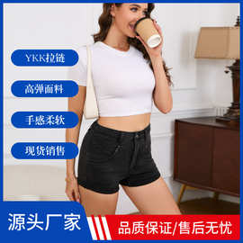亚马逊美式复古辣妹牛仔弹力短裤夏季新款高腰显瘦百搭牛仔热裤女