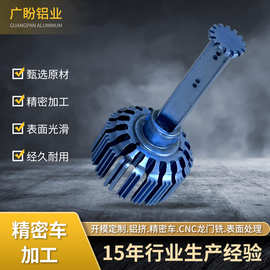 铝型材非标五金零件数控自动车床精密机加工 汽车零件铝件高精度c