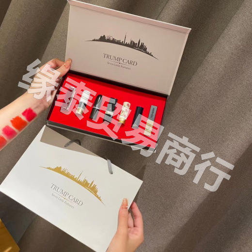 七小福口红小样套装礼盒七小福香水礼盒哑光口红彩妆持久999#|undefined