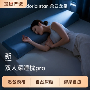 ȫ��ӛ���������p���L��-����ˮϴ��ӛ�����p�����^����8-10cm