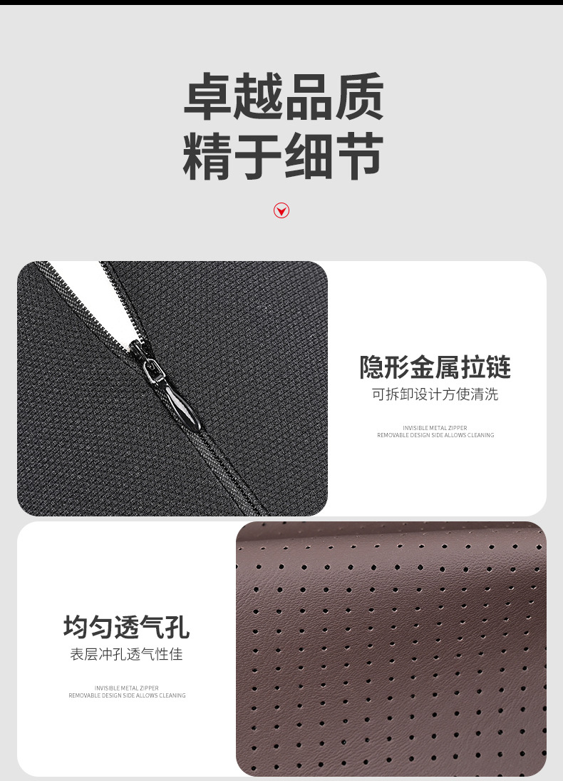 Tank 300/500/400 Car Seat Headrest Lumbar Cushion Neck Pillow Cushion Pillow Interior Decoration