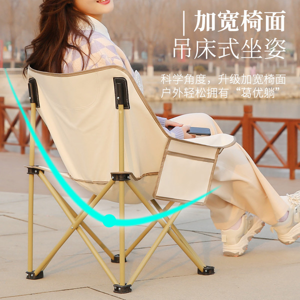 Travel folding handheld art beach equipment for camping for fishing