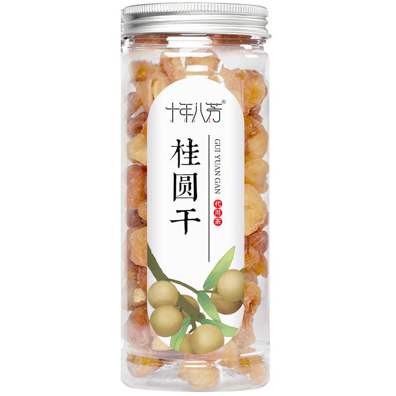 卸売り缶セット花茶花草茶赤ナツメクコの花金銀花レモン胎菊茶果物茶|undefined