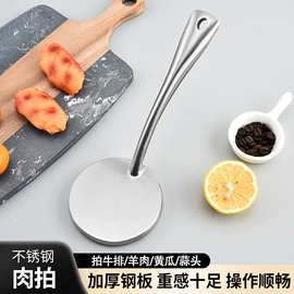 烘焙量勺量杯;组合烤具;厨房小工具