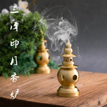 ��̶ӡ���S�~С̖޹��t�҃ȼҾӷ¹�������t܇�d����[���ֹ�