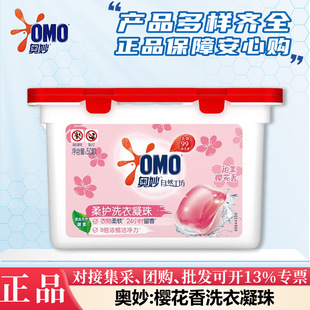 �W��ϴ���������ϴ�������������坍��Ȼ���ض�N��Ч���x�����l