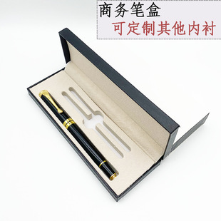In stock pencil case Factory wholesale printing logo stationery box high-looking business advertising flip double refill slot pencil case