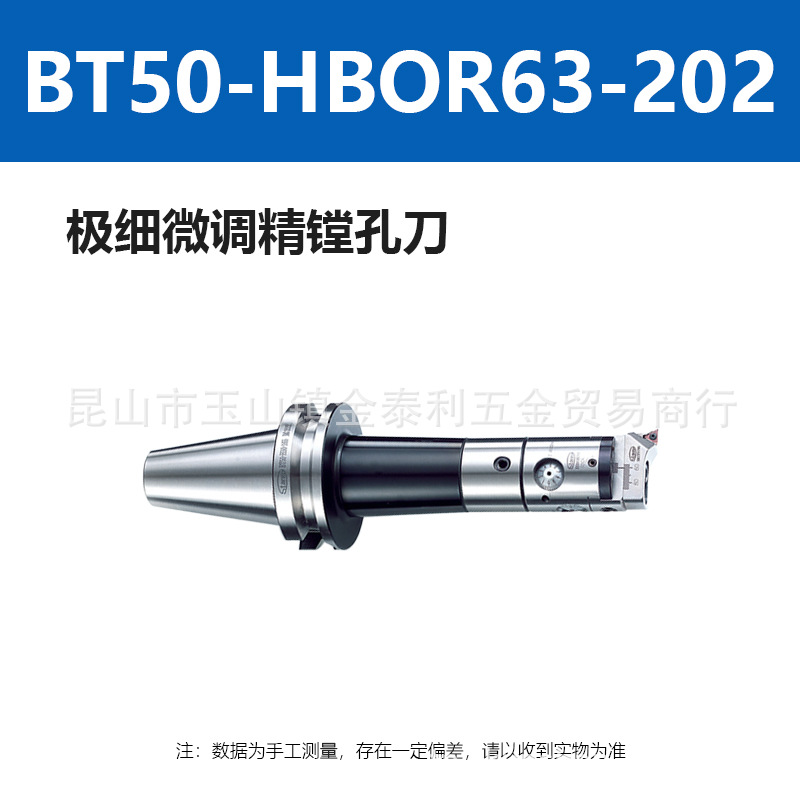 ̨��STANNY���ϸ΢�����۵��ӹ������µ����ص���ԭ����Ʒֱ��