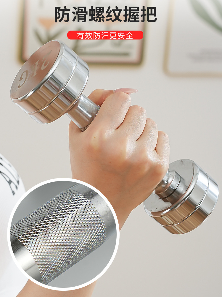 Galvanizado mancuerna acero puro sólido mancuerna de fitness de las mujeres estante del hogar entrenamiento infantil pequeño mate Bell display rack