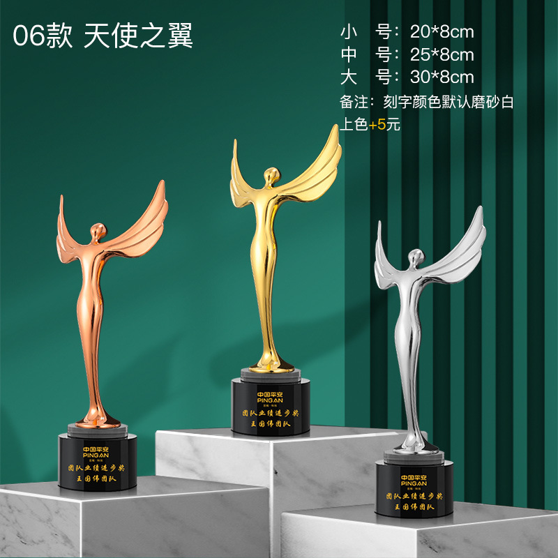 Notas musicales Trofeo de cristal Grabado Micrófono dorado Canto de micrófono Concurso de piano Anfitrión Discurso Buena voz