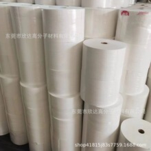 PVCܽƤlˉ| ͯNܽƤo|߰lPVC