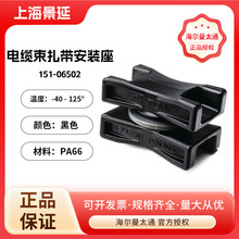 Hellermann Tyton/������̫ͨ��|���������b��ƽ�����D�̶���