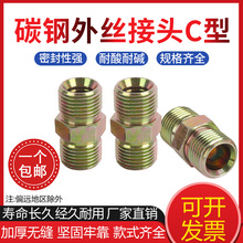 �߉�Һ���͹�Ӣ����zֱͨ僲��\�^�ɽ��^�pC���� ���ȿ�ֱ���ݼy