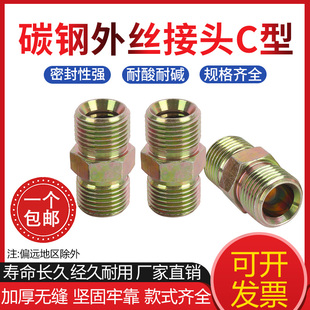 �߉�Һ���͹�Ӣ����zֱͨ僲��\�^�ɽ��^�pC���� ���ȿ�ֱ���ݼy