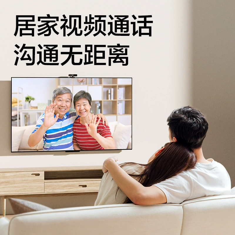 Deli 4K high-definition computer camera for home desktop online class dedicated live broadcast external notebook camera