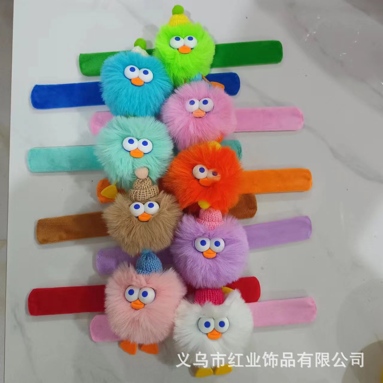 El Duck Mix