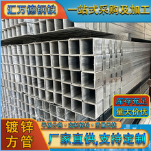 ��\�A����\�ܴ�ڏ�Q235�񱡱ڿ����F�ܟ���\䓹�����ˮ�ܼӹ�