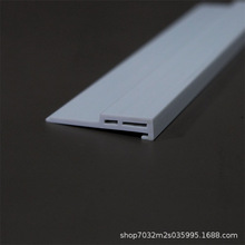 �D���Ͳ��_ģ�ɶ��L������bl���L�����Ͳ�PVC ABS PC���ֶ���
