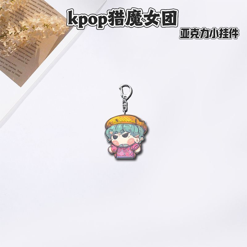 Kpop猎魔女团动漫周边超萌小老虎学生书包挂件饰亚克力钥匙扣定制|undefined