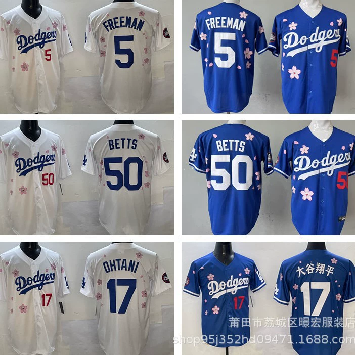 Новый бейсбольный костюм, вышивка "Los Angeles Dodgers" (сакура), лига бейсбола