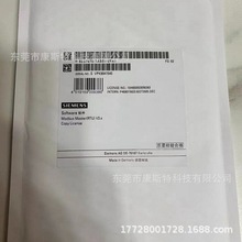 6ES7870-1AB01-0YA1西门子软件CP341和CP441-2硬件加密狗全新议价