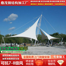 ����V��Ĥ�Y�����^���OӋ����СƷ���﹫�@���^����Ĥ���^�����