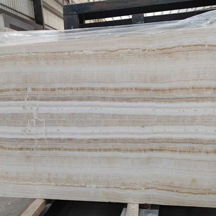 Straight-Grained White Jade Marble Background Wall Stone Villa Decoration Natural Stone Slab Painting Luxury Stone Jade
