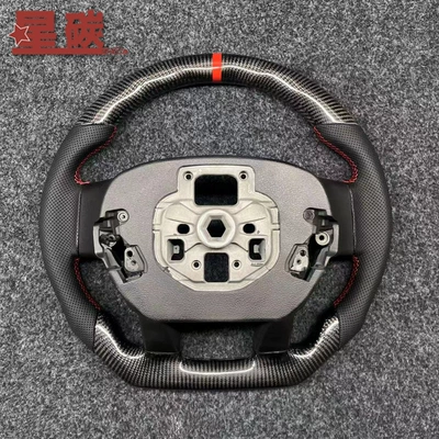 Wheel Modification Car Carbon – Steering wheel