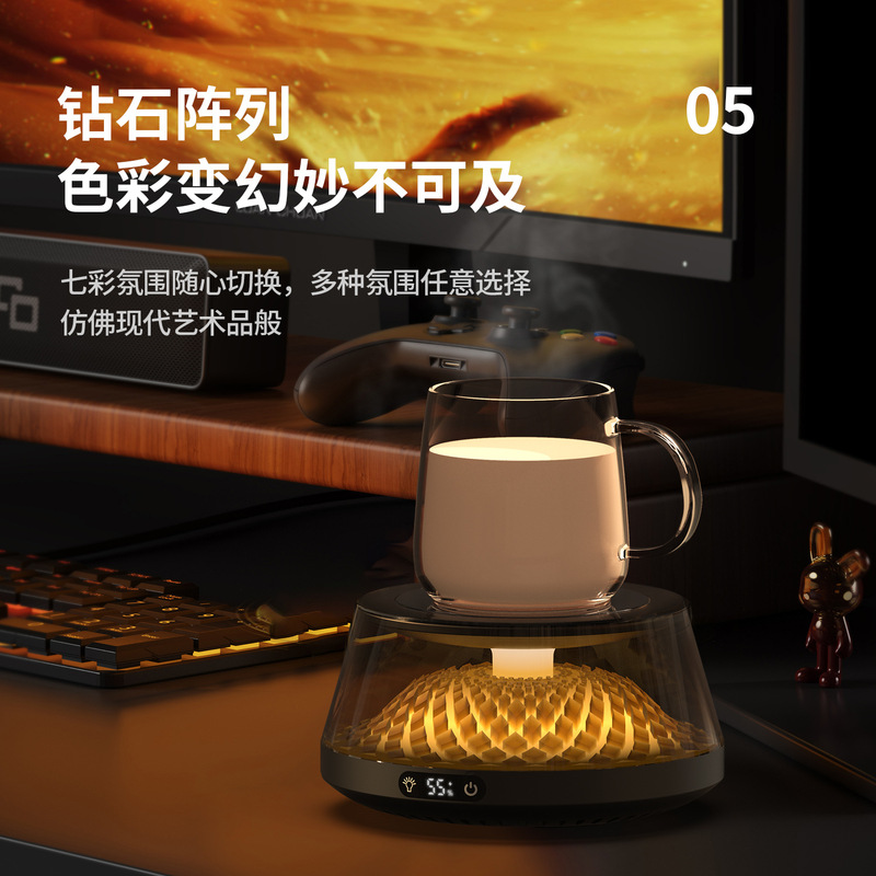 新款创意火焰暖杯垫加热可调节家用温度恒温智能保温杯垫高温速热|undefined