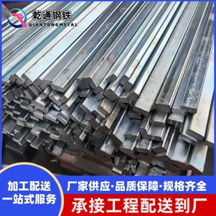 45̖������䓱��A3ƽ�I�Ͳ���\���F�F�匍�ķ�䓗l����䓱��F�l