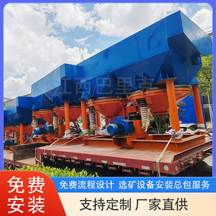 ��X�������5-2��̭�C�xɰ����w���������x�u�a�V���ٷ��x