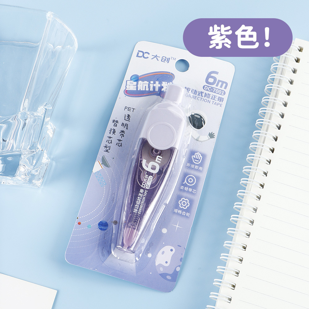 correa de corrección de tipo pulsante correa de corrección de tipo lápiz correa de corrección de tipo bolígrafo correa de corrección de tipo de correa