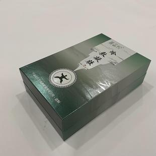 Japanese style creative activity gift box heaven and earth cover packaging box color box custom design printing color printing hot stamping logo