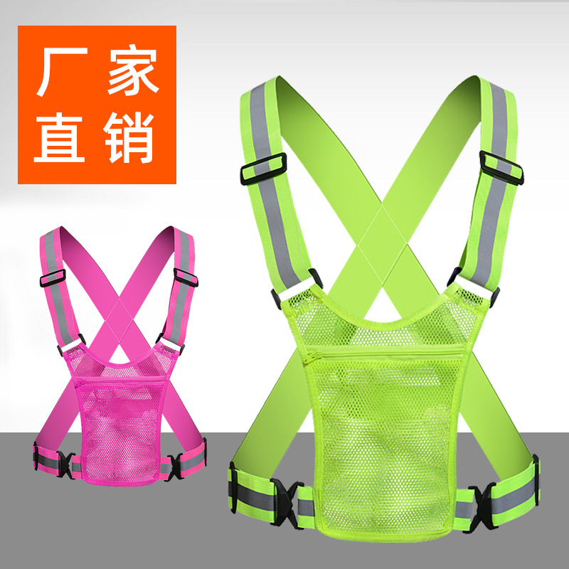 Factory Direct Sales Reflective Vests, Reflective Jackets, Traffic Safety Reflective Clothing, Reflective Straps